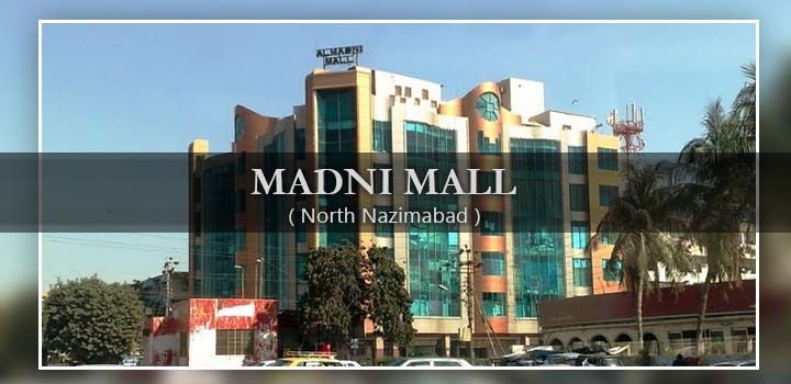 Madni Mall